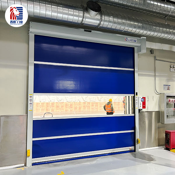 阿普拉(合肥)塑料制品安装西朗快速门 阿普拉(合肥)塑料制品安装西朗快速门