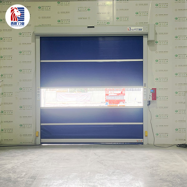 阿普拉(合肥)塑料制品安装西朗快速门 阿普拉(合肥)塑料制品安装西朗快速门