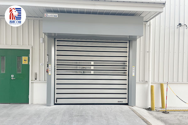 江苏和瑞智能科技安装西朗品牌硬质快速门