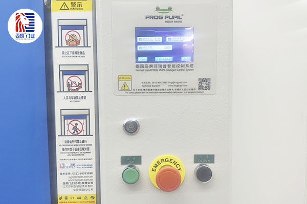 触屏可视控制系统快速门