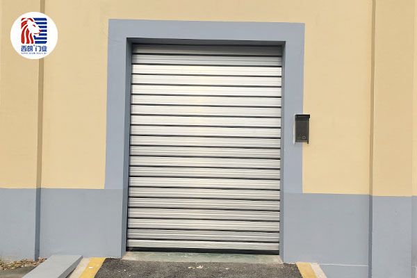 江苏和瑞智能科技安装西朗品牌快速门