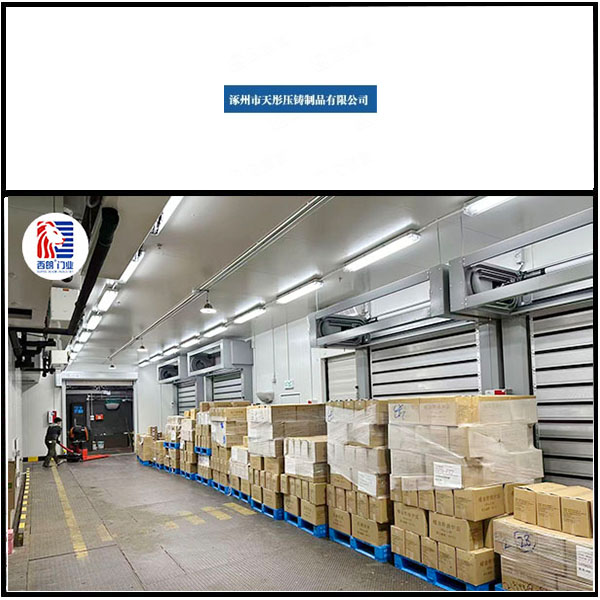 涿州市天彤压铸制品安装西朗硬质快速门