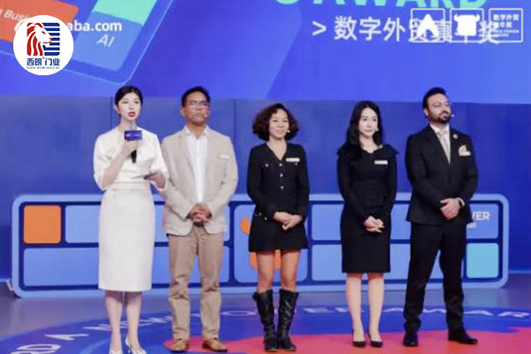 另外四国的真牛奖海外选手