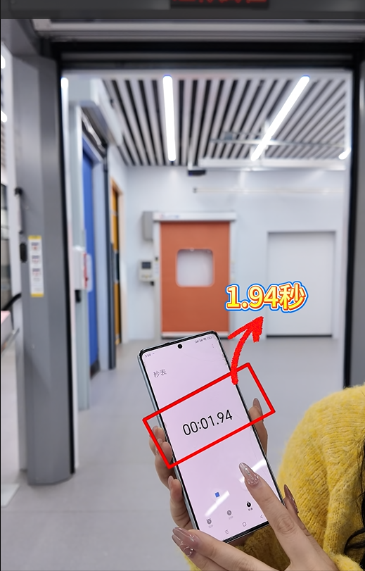 硬质快速门速度测试