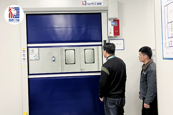 昆山松竹工业设备安装西朗品牌快速门