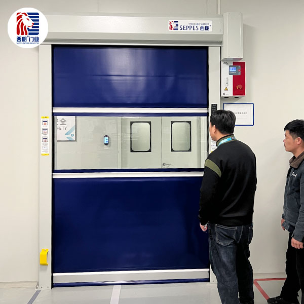 昆山松竹工业设备安装西朗品牌快速门