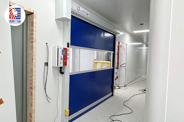 长风药业股份安装西朗品牌快速门