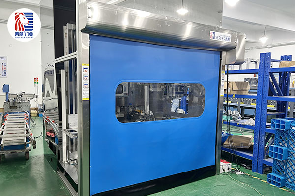 吴江华丰电子科技安装西朗品牌拉链快速门