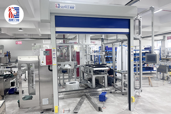 宏一包装技术安装西朗品牌快速门