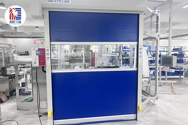 宏一包装技术安装西朗品牌快速门